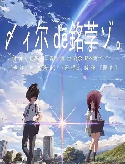 自考学位证可以考公务员吗