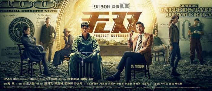 专升本有学士学位证吗?