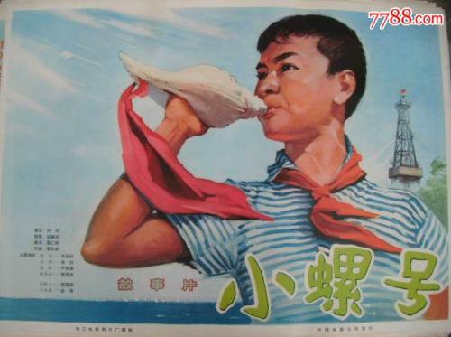 一比一仿瑞典护照电子版